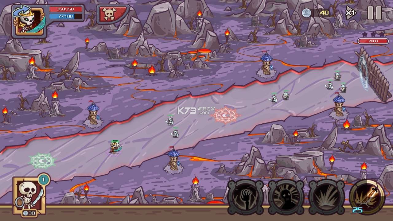 շϷ-final attackv1.0.2׿