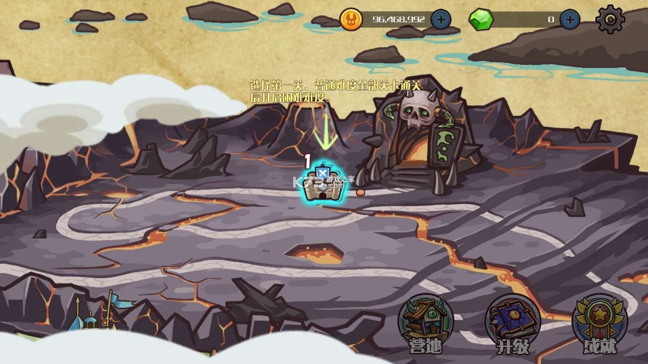 շϷ-final attackv1.0.2׿