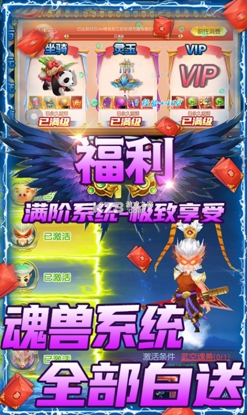 ɽɽ(δ)-ɽɽѱֵv1.0.4ֵ