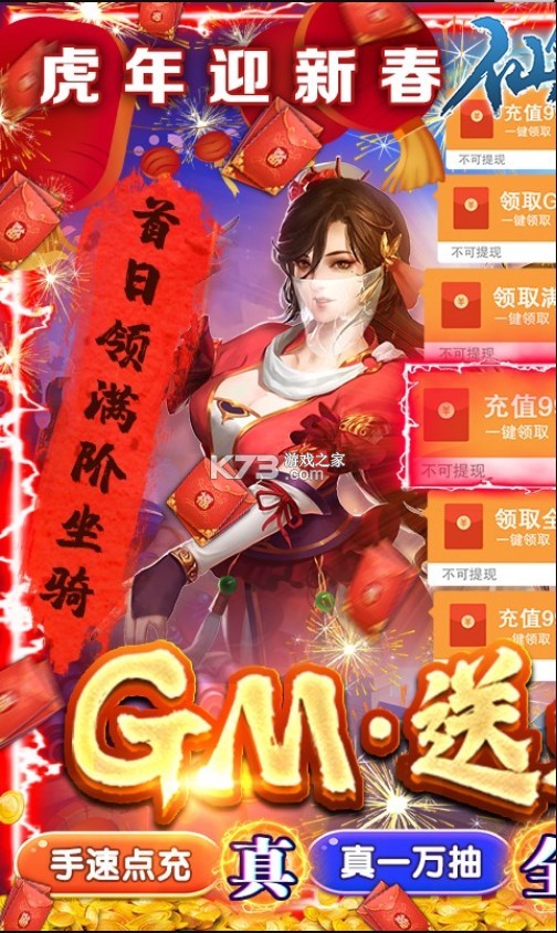 ɽɽ(δ)-ɽɽѱֵv1.0.4ֵ