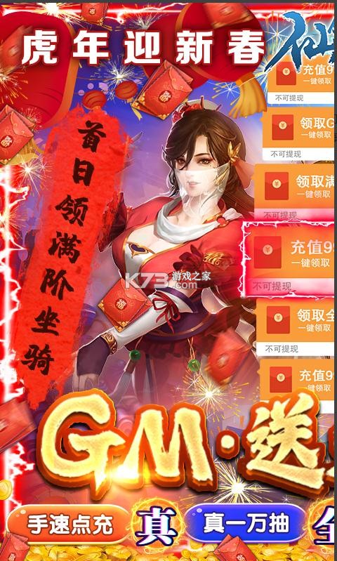 ɽɽһ(δ)-ɽɽv1.0.4޳