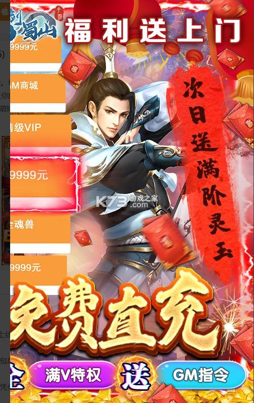 ɽɽһ(δ)-ɽɽv1.0.4޳