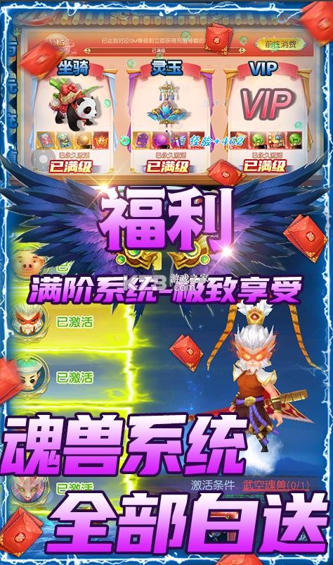 ɽɽһ(δ)-ɽɽv1.0.4޳