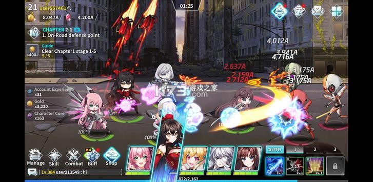 Side GearϷ-Side Gearv0.9.8׿