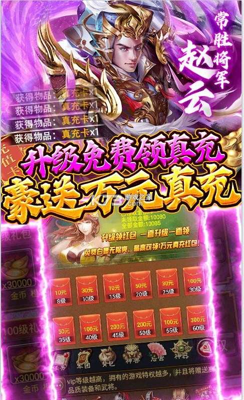 廢ֵۿƽ̨-廢ۿƽ̨v1.0ۿ۶