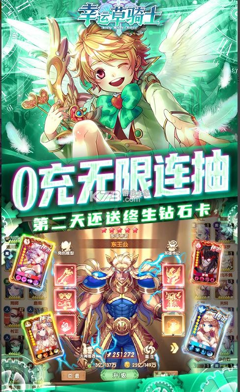 ˲ʿ648-˲ʿ648ֵv1.0.0޳ֵ