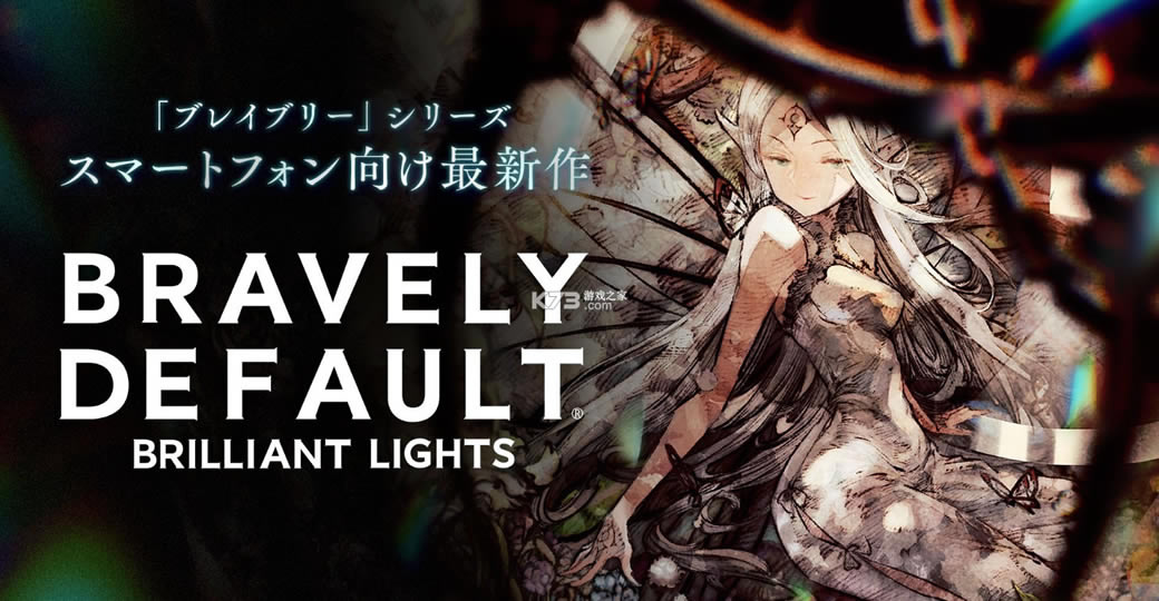 Ĭʾ¼BRILLIANT LIGHTS-Ĭʾ¼BRILLIANT LIGHTSϷv1.0.2°