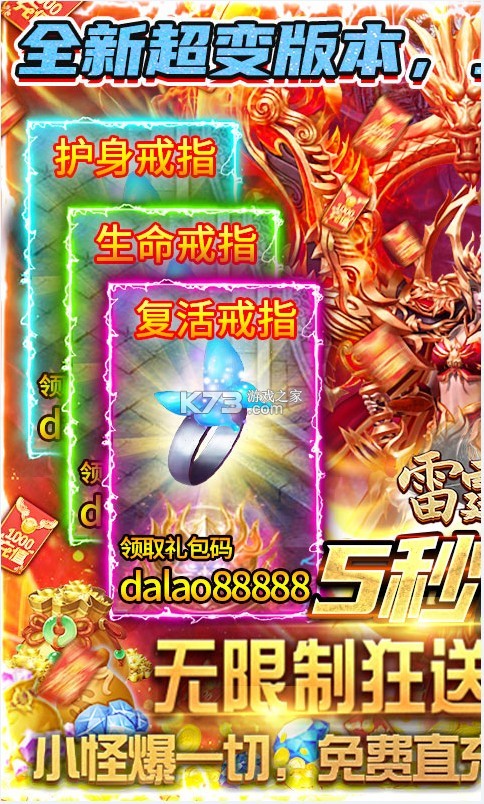 ը쳬汾-ըȫ³v1.0.0䴫