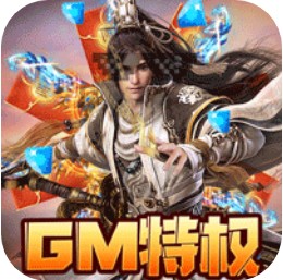 һ̳ǰ-GM̳ǰv1.0.0Ȩ̳ǰ