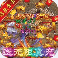 ս˻4׳-ս˻׳ıv1.0.0׳䷵