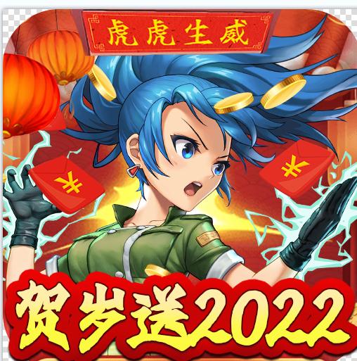 Ͻͷ2022-Ͻͷ2022Ԫֵv1.1.0
