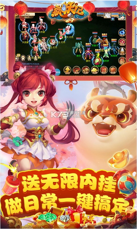 ֵ-俨v1.22.0111.55344ͳֵ