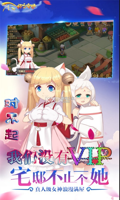 ֮ػ´߷(δ)-֮ػ߱ԤԼv1.15.0