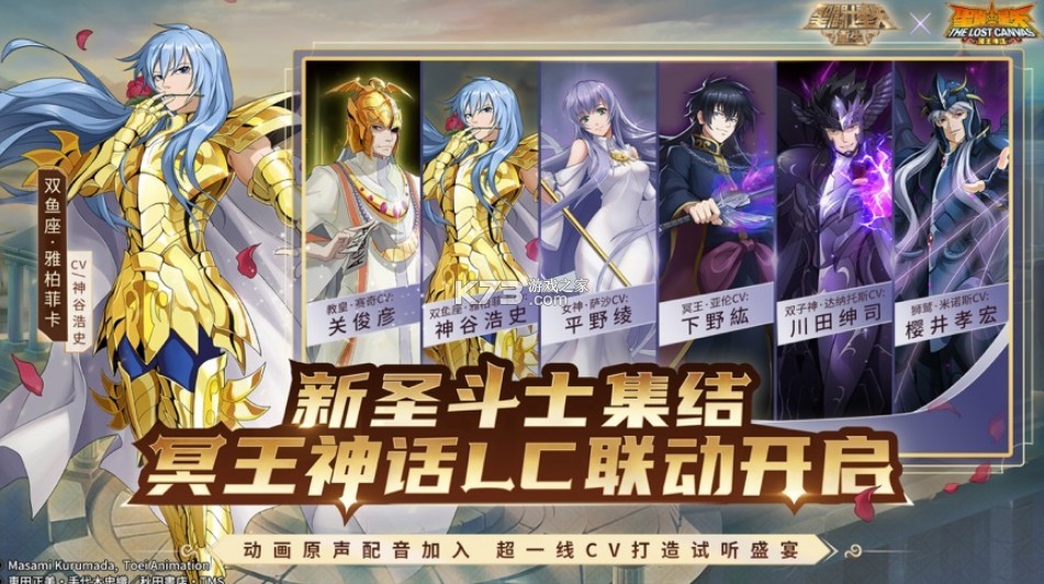 ʥʿʸ2022°-ʥʿʸ2022汾v5.7.0