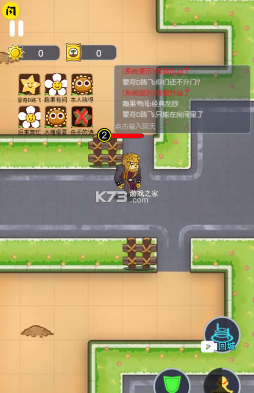 ƽ-޽v1.4.1ǿ