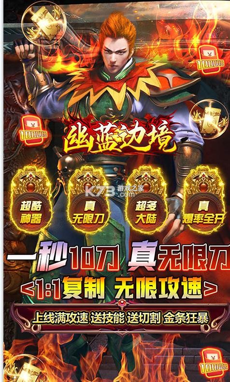 ߾汾-߾޹ٰv1.0.0޵