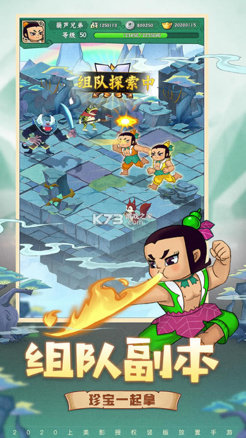 «ֵӽ2022°-«ֵӽ2022°v1.0.132