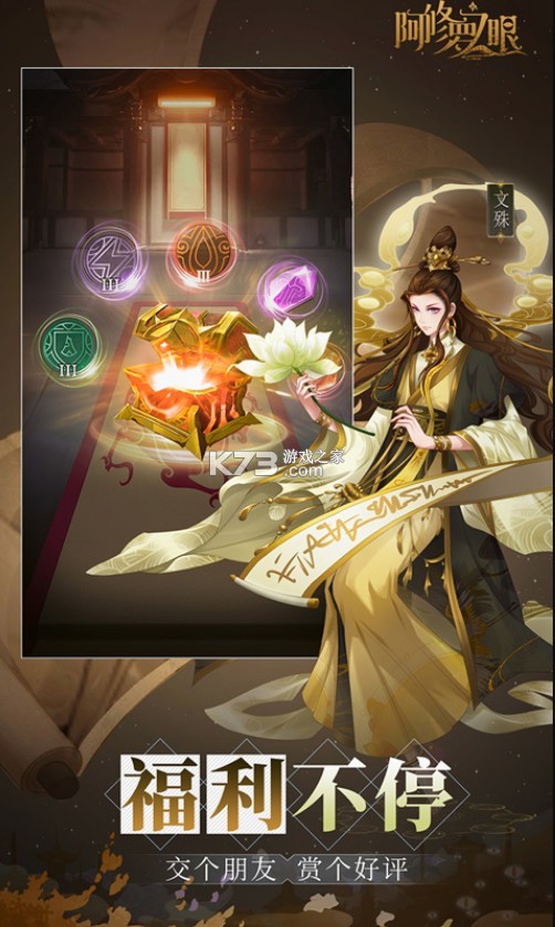 ֮۵¼񽫰-֮񽫰v1.0.2񽫰