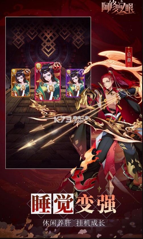 ֮۵¼񽫰-֮񽫰v1.0.2񽫰