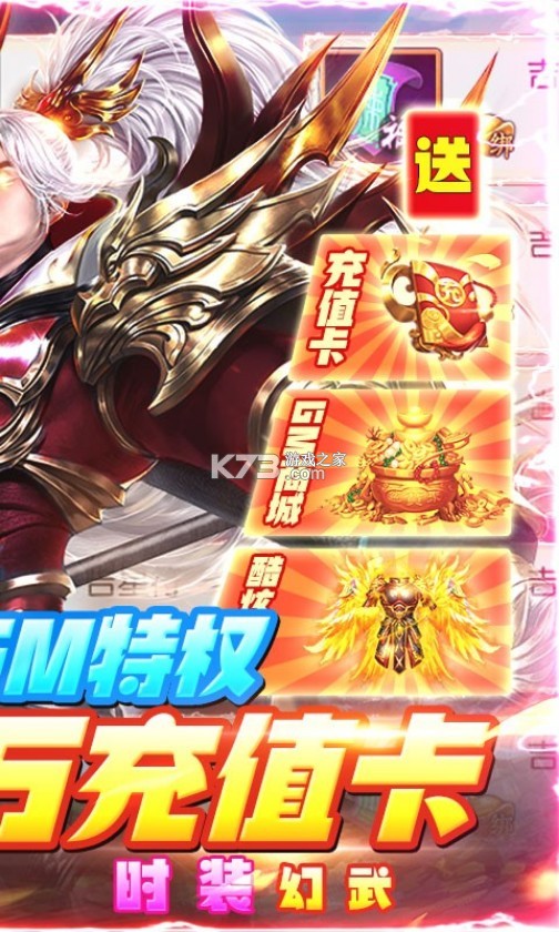 һ̳ǰ-GM̳ǰv1.0.0Ȩ̳ǰ