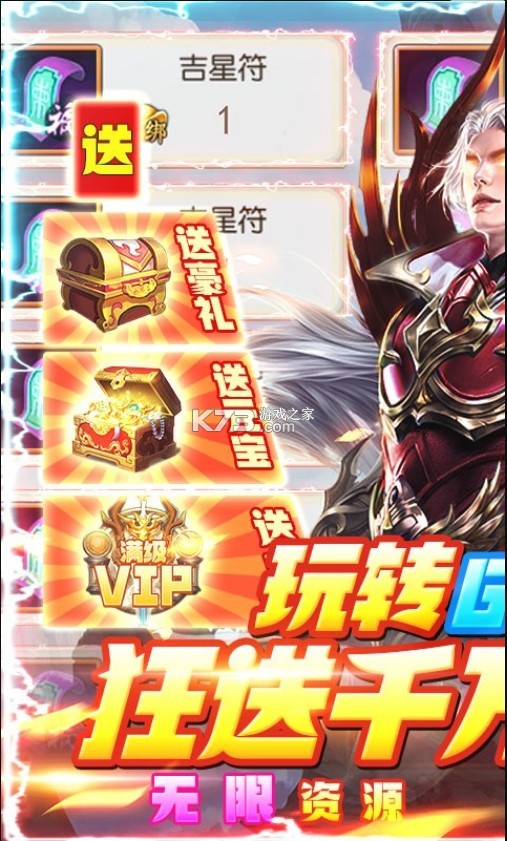 һ̳ǰ-GM̳ǰv1.0.0Ȩ̳ǰ