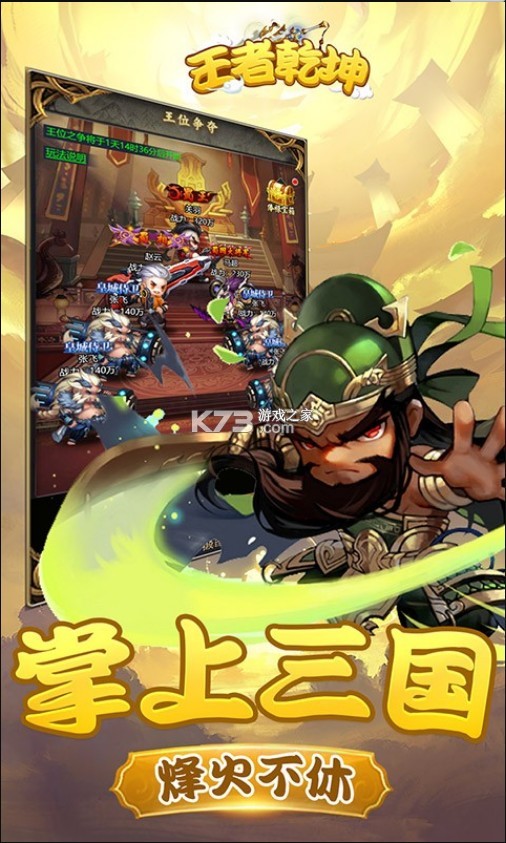 Ǭٳ鸣-Ǭ޳v1.0.0ͳ