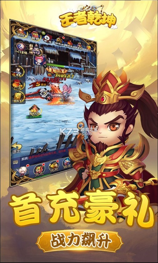 Ǭٳ鸣-Ǭ޳v1.0.0ͳ