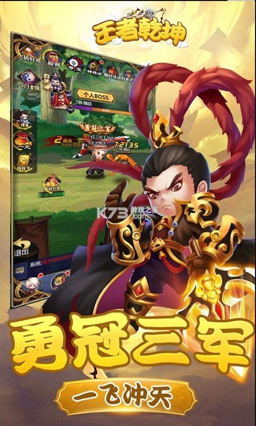 Ǭٳ鸣-Ǭ޳v1.0.0ͳ