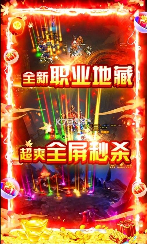 ɽԪ-ɽԪv1.0.36ͳֵ