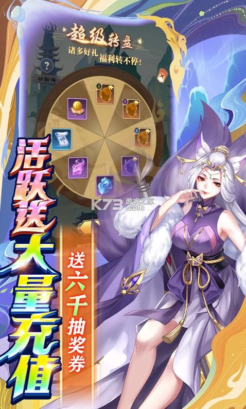 ս˫2022汾-ս˫2022°v11.0.11