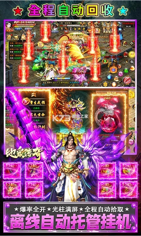 ٱ޳-ޱֵv1.0.0.5115ֵ