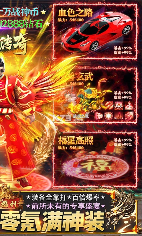 ٱ޳-ޱֵv1.0.0.5115ֵ