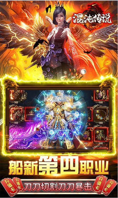 紫˵1Ԫ̳ǰ-紫˵GM̳ǰv1.0.0Ȩ̳ǰ