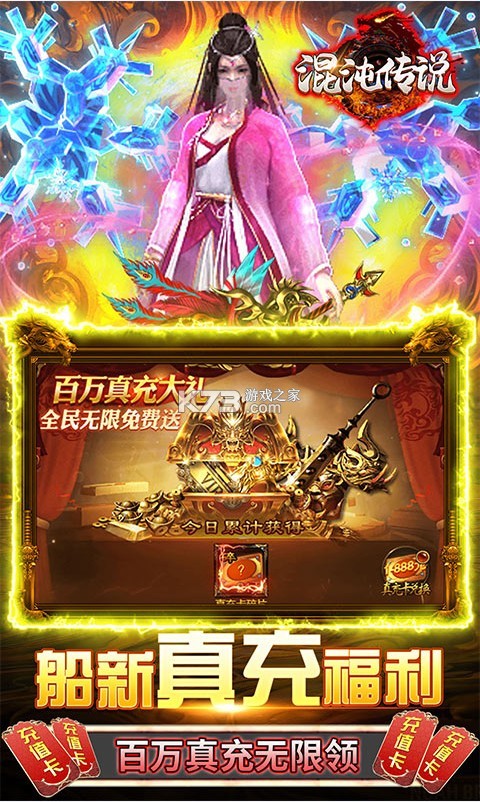 紫˵1Ԫ̳ǰ-紫˵GM̳ǰv1.0.0Ȩ̳ǰ