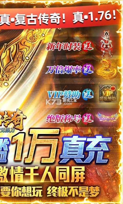 ٴ10000-ٴ޳ֵv1.0俨