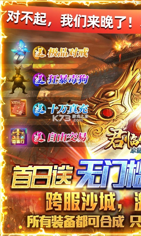 ٴ10000-ٴ޳ֵv1.0俨