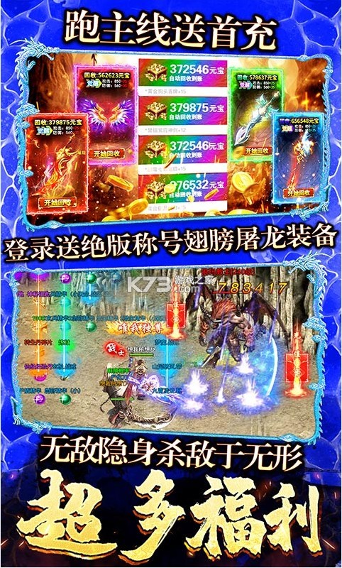 ս˻4׳-ս˻׳ıv1.0.0׳䷵