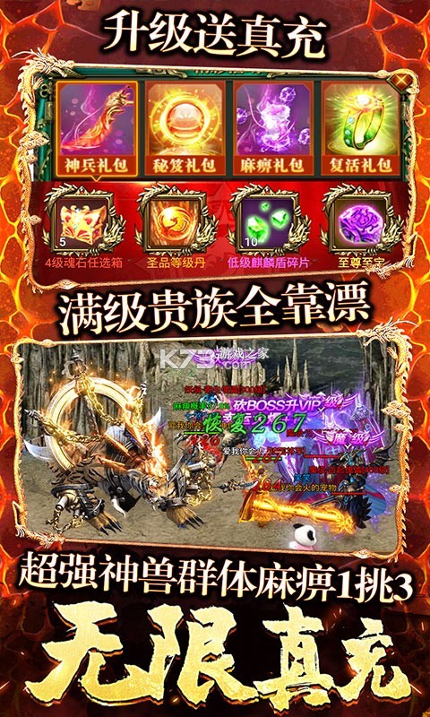 ս˻4׳-ս˻׳ıv1.0.0׳䷵