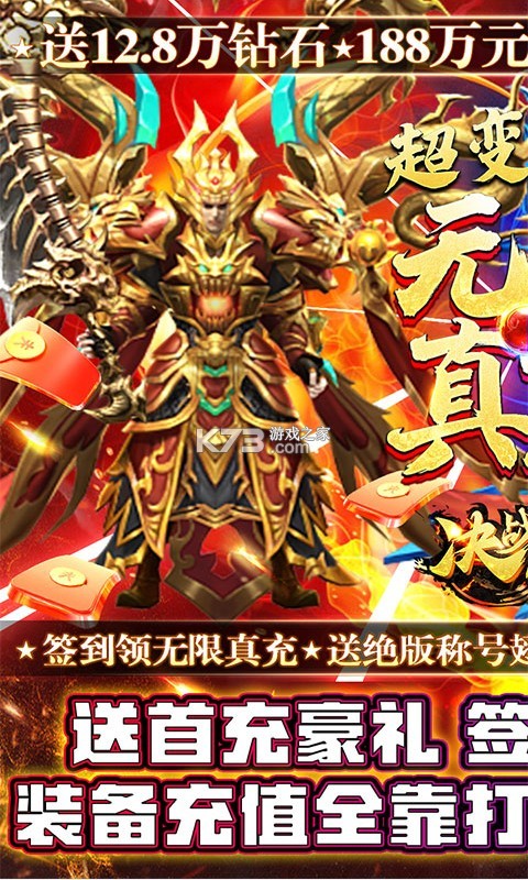 ս˻4׳-ս˻׳ıv1.0.0׳䷵