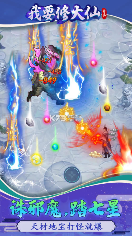 Ҫ޴Ϸ(δ)-Ҫ޴ԤԼv1.0׿