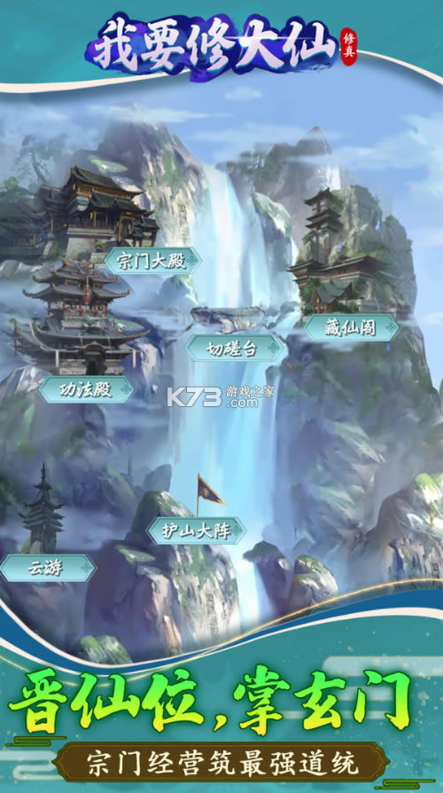 Ҫ޴Ϸ(δ)-Ҫ޴ԤԼv1.0׿