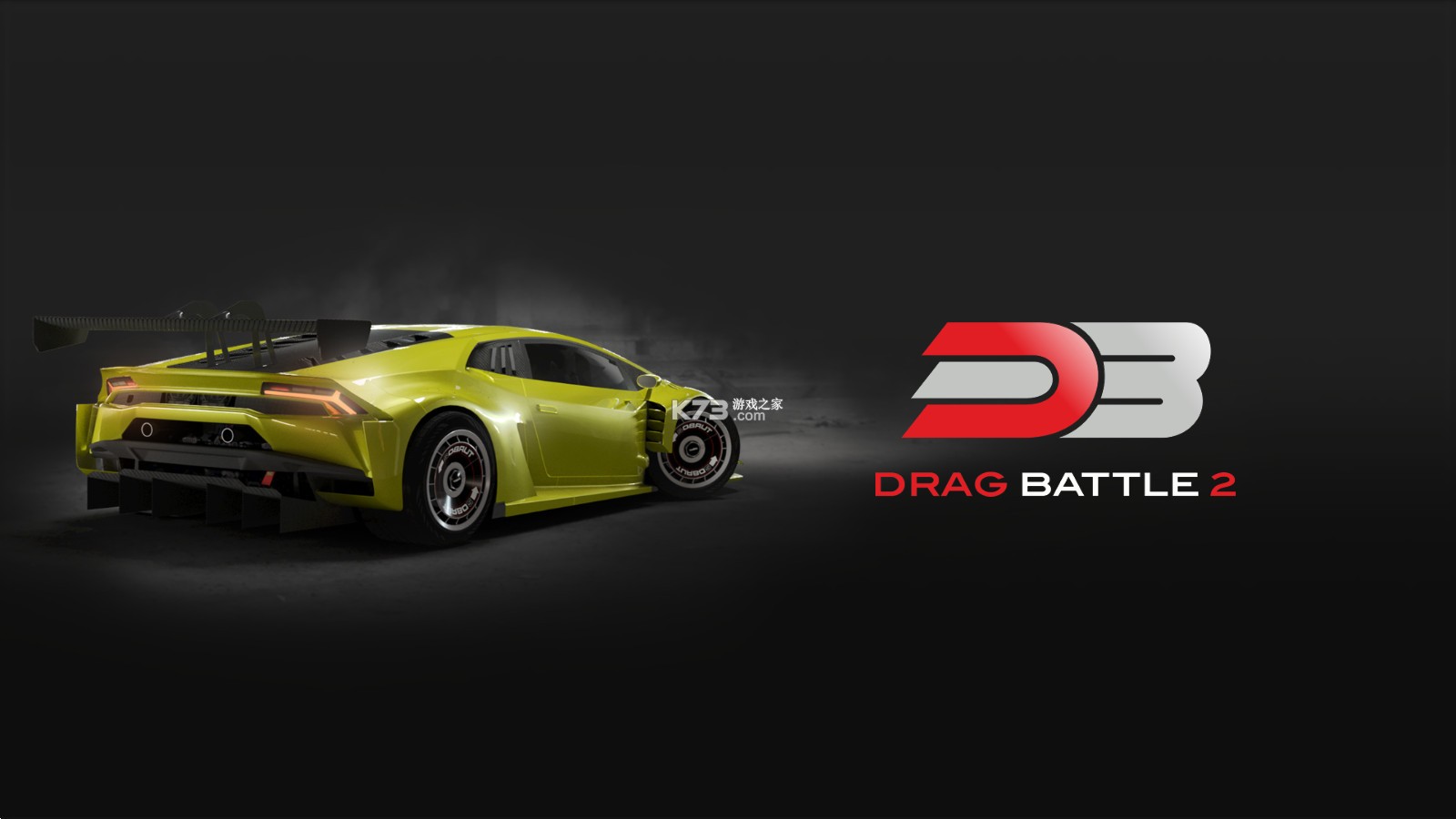 Drag Battle 2ƽ-Drag Battle 2ƽϷv0.99.42޸İ