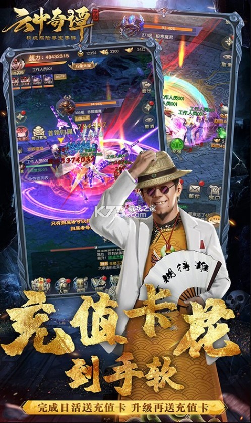 ̷ͳֵ-̷ÿͳֵv1.0.0俨