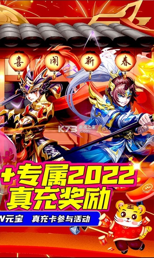 괴2022ֵ-괴ͳֵv1.0俨