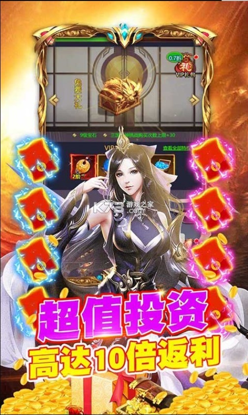 һvip-һvip30v1.0.0v