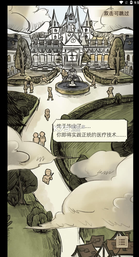 ҽƽ-ҽƽv2.20220224.1