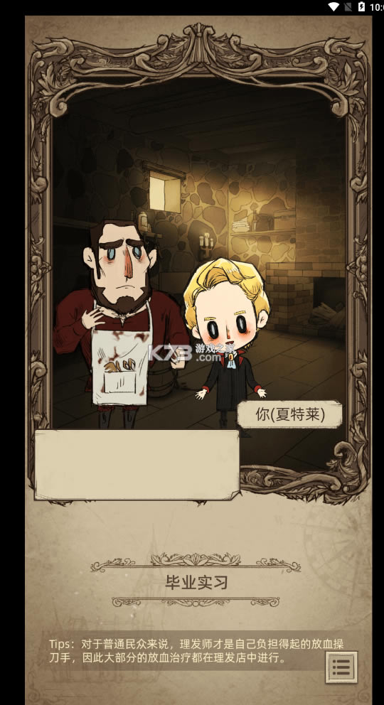 ҽƽ-ҽƽv2.20220224.1