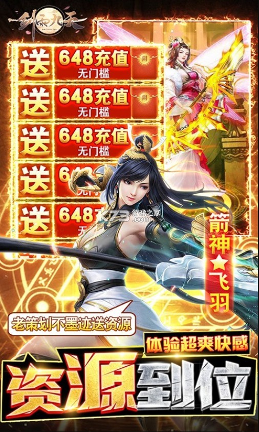 ż648-648ֵv1.0.0俨