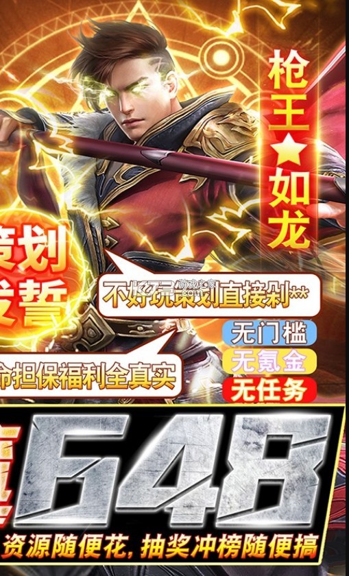 ż648-648ֵv1.0.0俨