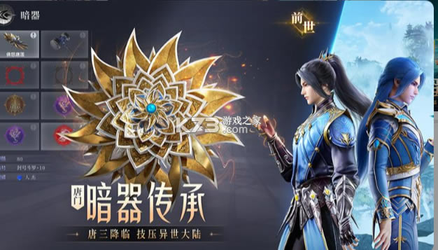 ޴½ʦԾoppo-޴½ʦԾoppov2.6.1